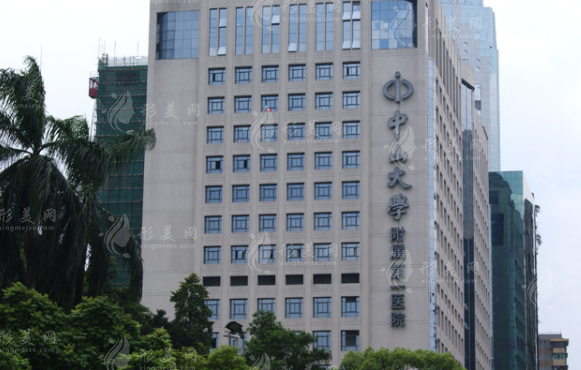 南方医科大学南方医院口腔科
