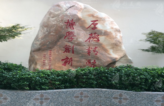 西安医学院附属医院做双眼皮怎么样？医生团队+价格表一览