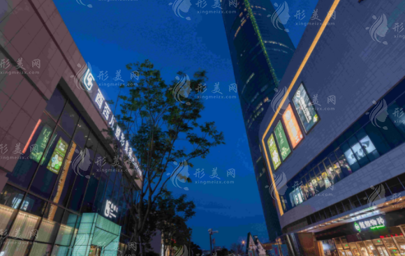 厦门酉西儿整形外科门诊部