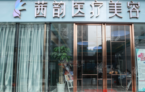 武汉做双眼皮哪家医院专业好？上榜的都是实力口碑好医院