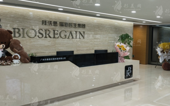 广州做内眼角哪家医院好？当属紫馨、曙光、华美等口碑医院