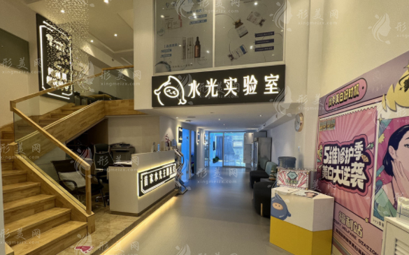哈尔滨诺伊美医疗美容门诊部