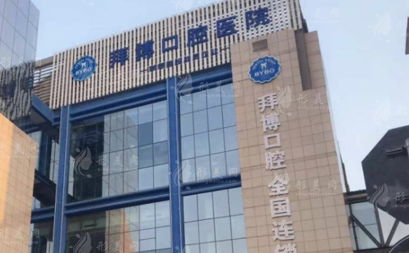 郑州牙齿矫正医院排名，在名单的都是实力热门医院