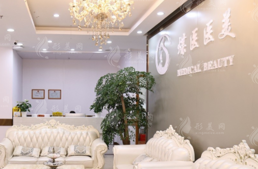 北京煤医的小切口提升30岁能做吗？法令纹、川字纹、木偶纹轻松说再见