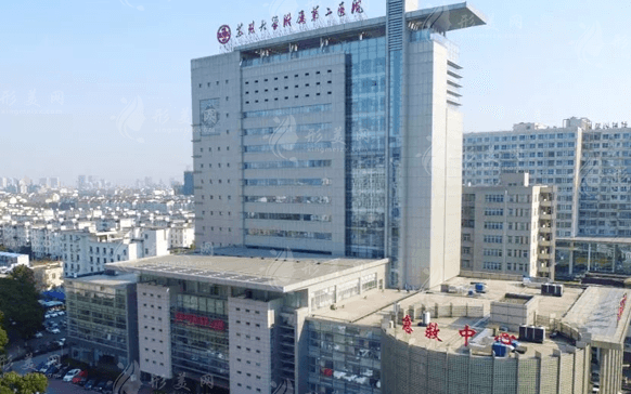 苏州大学附属第二医院整形美容外科