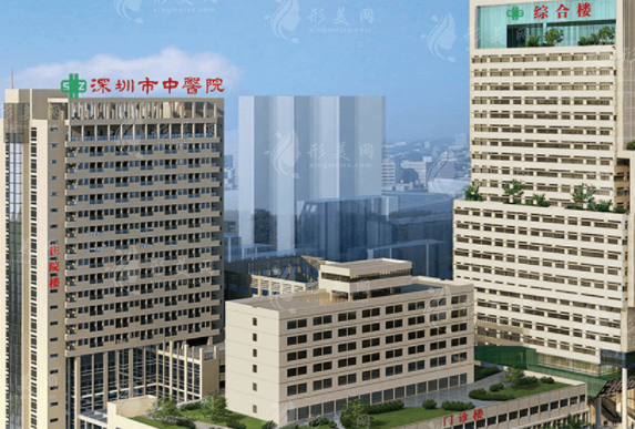 深圳市中医医院口腔科