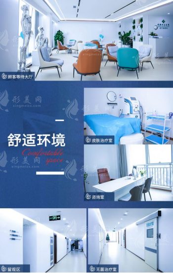 邓东伟主任坐诊医院介绍