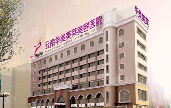 昆明下颌角整形医院排名，高评分实力医院名单在线公布