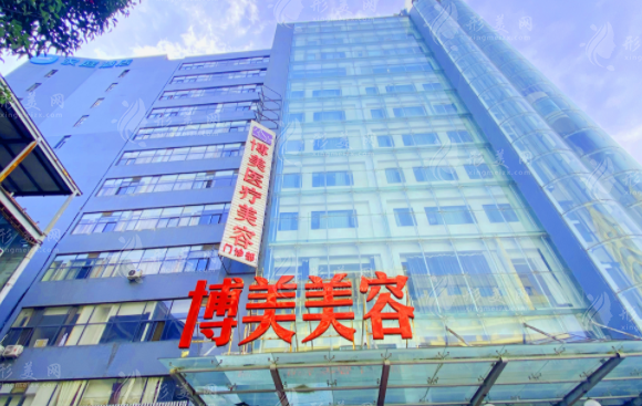 昆明去眼袋哪家医院好？实力点评口碑医院推荐，快收藏~