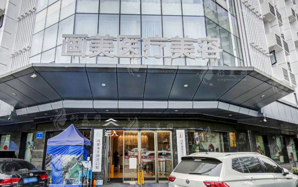 成都胸部整形医院排名榜，上榜的医院各具实力优势~