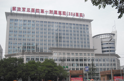 北京植发正规医院排名榜，来看看有没有你选中的医院吧