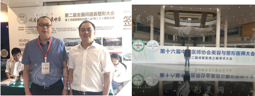 成都西区邓东伟做鼻修复靠谱吗？修复案例真实测评