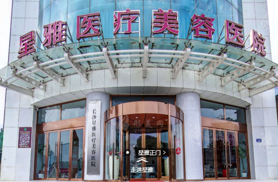长沙隆鼻修复医院排名，名单可以看了！各家擅长皆不同