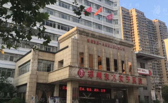 郑州哪家隆胸医院好？正规实力医院在线详情介绍