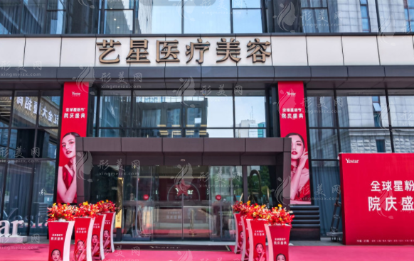 南京吸脂面部医院排名榜，排名前五实力医院公布！