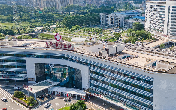 东莞市中医院整形外科