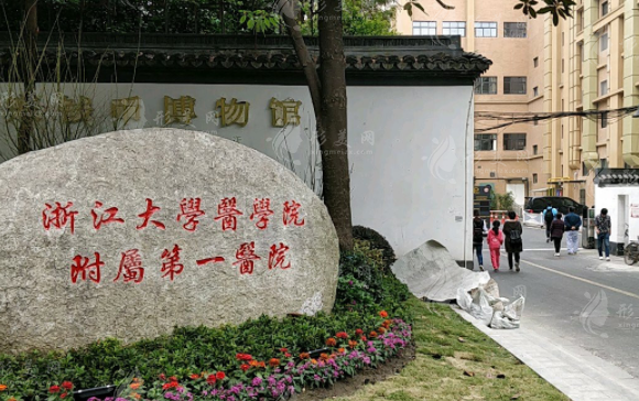 北京吸脂整形医院排名，北大人民、北京协和、叶子等口碑佳