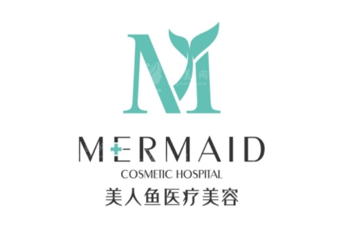 西安整形医院哪家正规？排名榜前十强发布，高一生、艺星等