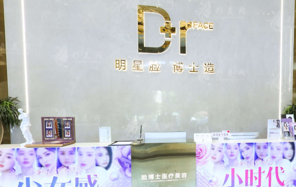 长沙脂肪填充医院排名更新，网友力荐实力靠谱医院一览