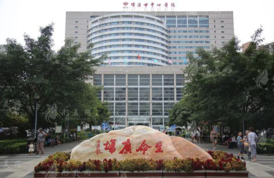 绵阳植发机构排名，这几家医院正规优势对比，价格表分享