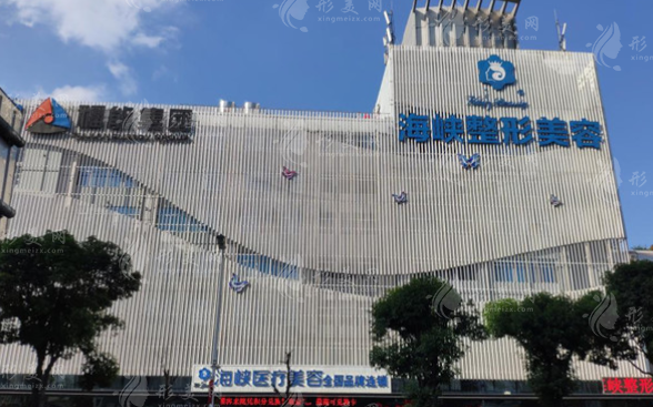 福州鼻整形医院哪家好？口碑甄选5家医院，均是实力派