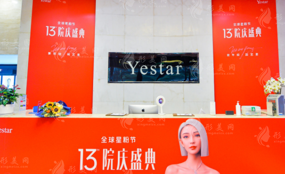长沙自体脂肪填充整形哪家医院好？网友力荐五家医美盘点