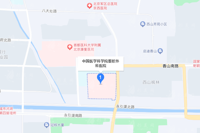 中国医学科学院整形医院和八大处一样吗？附医生名单
