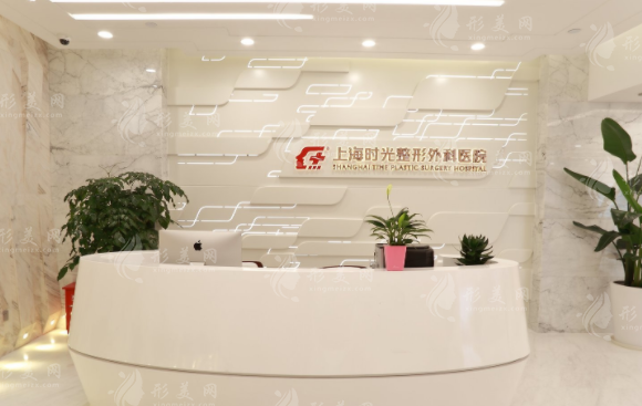 上海吸脂隆胸整形医院哪家好？5家口碑深度医院盘点