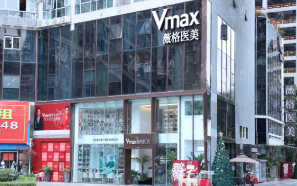 厦门眼部整形医院哪家好？薇格、华美、海峡等都很nice！