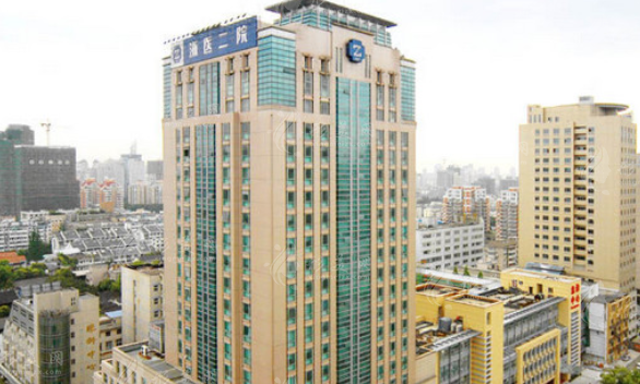 浙江大学医学院附属第二医院整形科