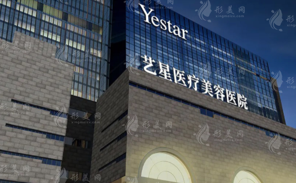 西安隆胸哪些医院比较好？2023全新排名重磅发布