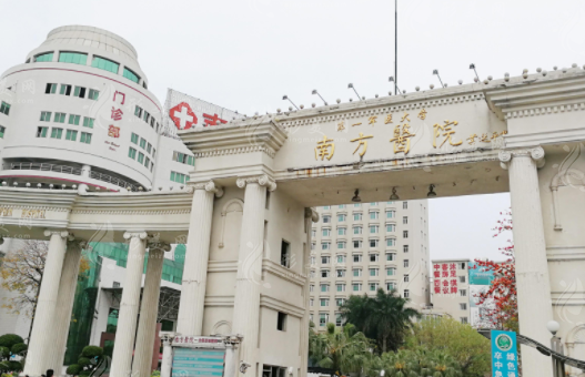 广州哪家隆胸整形医院比较好？三甲医院：南方、珠江等上榜！