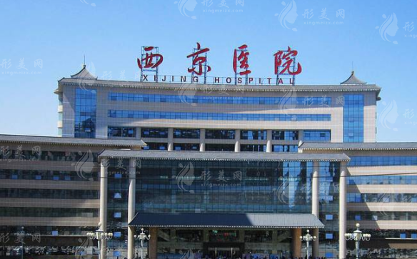 西京医院唇腭裂修复怎么样？专家介绍、价格表汇总一览