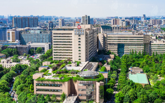 四川大学华西医院整形外科烧伤科