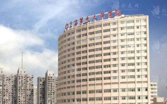 上海第九人民医院做轮廓整形怎么样？实力医生详情+收费表