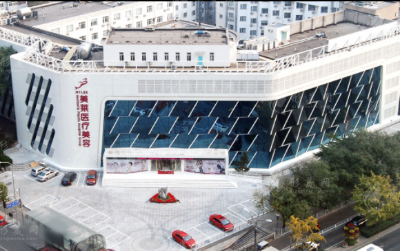 北京美莱医疗美容医院
