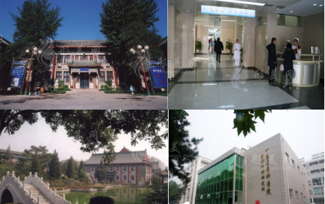 北京八大处整形医院隆鼻怎么样？价格表|医生介绍