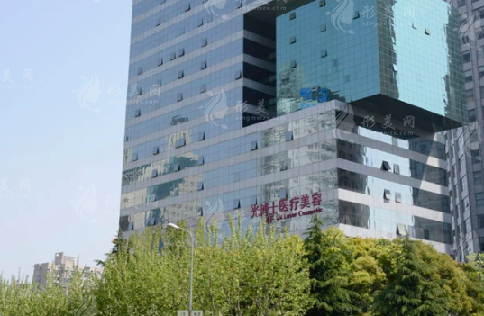 上海光博士医疗美容医院怎么样？价格表23！附医生信息