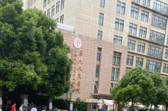 上海美容整形医院排名前十名：九院、华美等人气机构盘点！