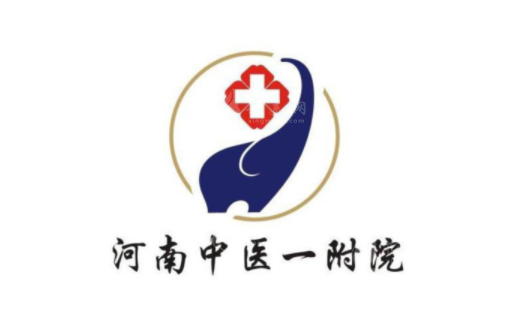 河南中医药大学第一附属医院好不好？整形外科攻略来喽