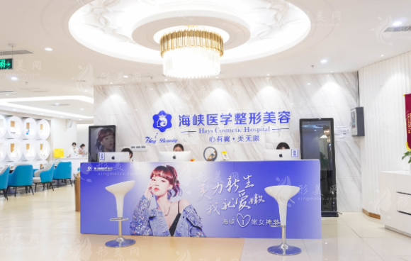 广州做拉皮手术哪家医院好些？十家口碑医院盘点，都是网友力荐