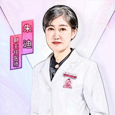 朱迪医生的简介
