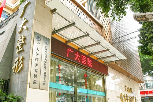 广州正颌手术医生推荐:何锦泉/柳超正颌实力强,附手术费用