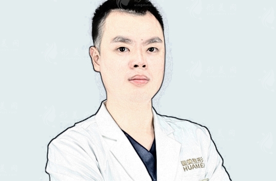 朱良平医生