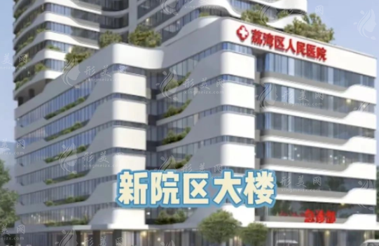 广州荔湾区人民医院取生长因子干净吗？林彪斌实力坐诊！