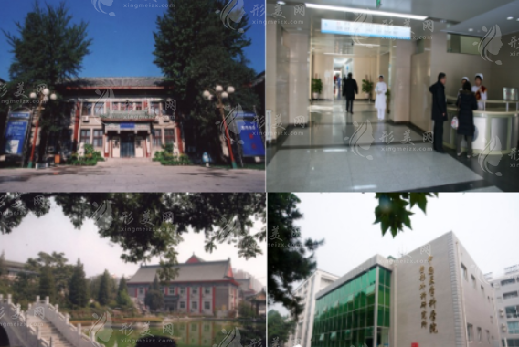 北京脸部拉皮除皱整形医院排行：八大处、加减美做除皱抗衰口碑好