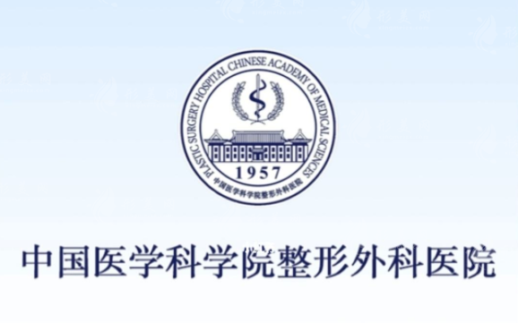 北京八大处祛疤痕多少钱？多种祛疤方式解答，收费详情盘点！