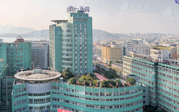 杭州市第一人民医院整形科