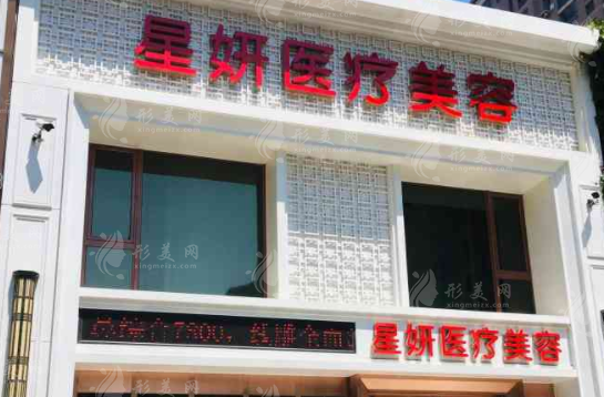 大连胸部整形医院哪家好？人气医院推荐，价格优惠！
