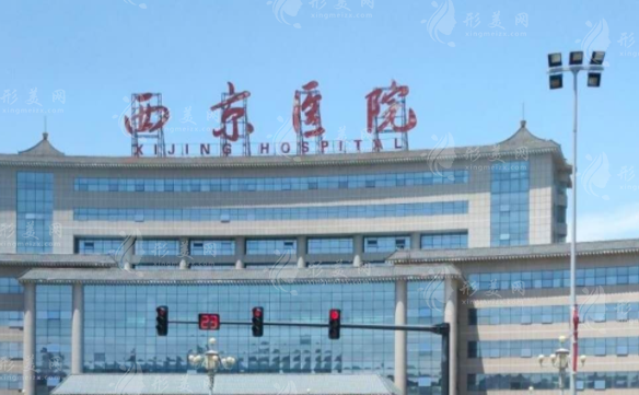 西安隆胸技术好的医院有哪些？西京医院、米兰柏羽技术水平超群！
